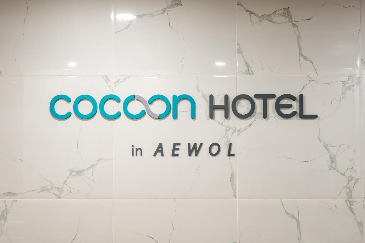 Cocoon Hotel Jeju Eksteriør billede